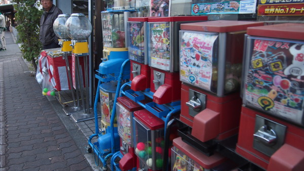 Gachapon, Japan