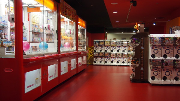 Game centres in Japan