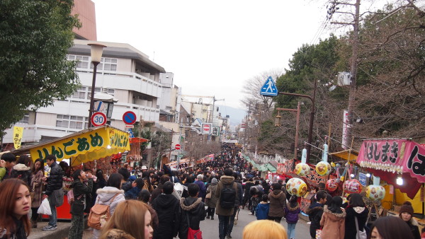 Festival in Japan