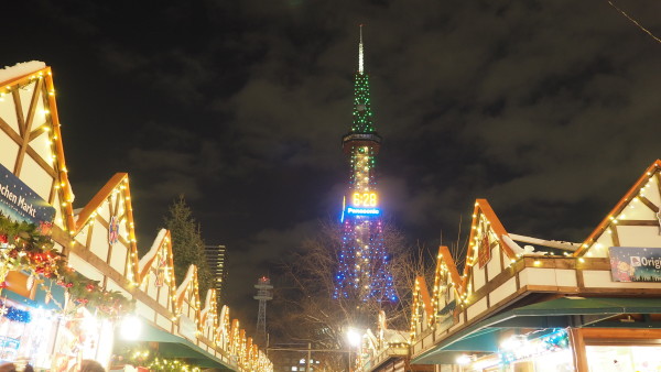 Romantic Christmas Market in Sapporo, Japan