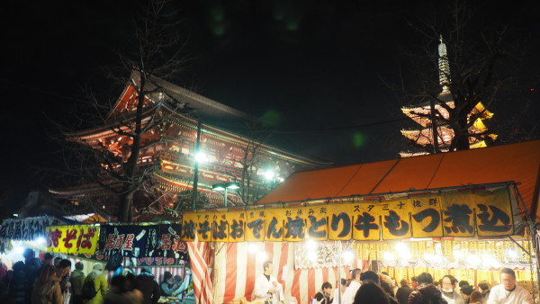 Japan festival