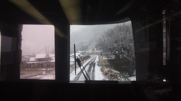 Takayama, Gifu (Hida region), Japan