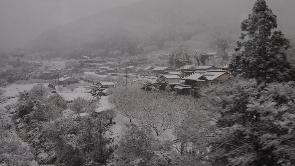 Takayama, Gifu (Hida region), Japan