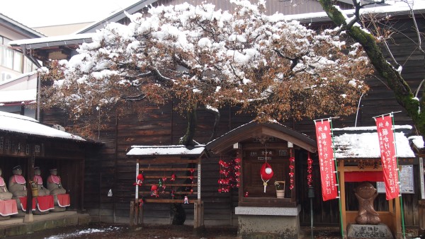 Takayama, Gifu (Hida region), Japan