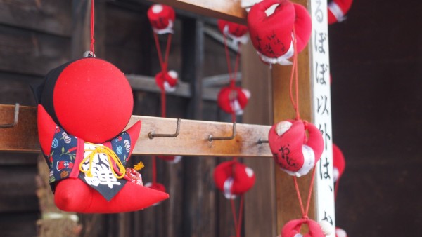 Takayama, Gifu (Hida region), Japan