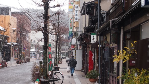 Takayama, Gifu (Hida region), Japan