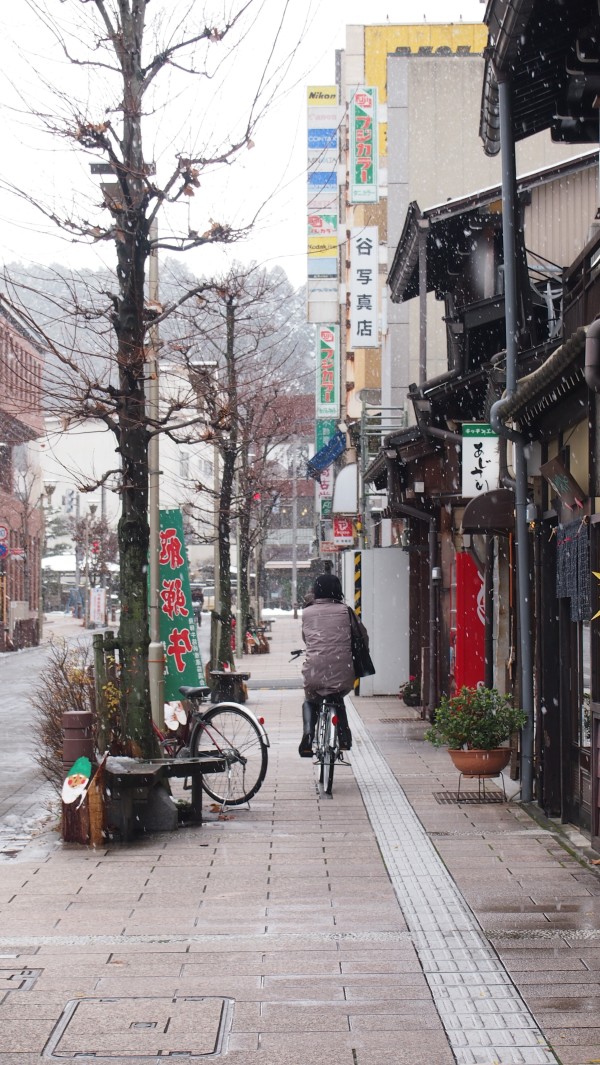 Takayama, Gifu (Hida region), Japan