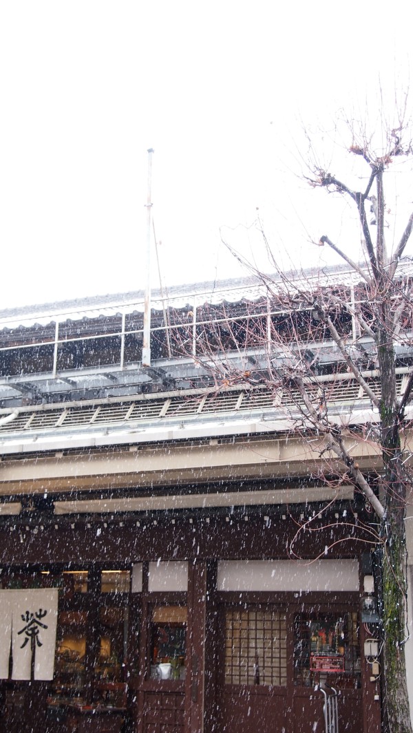 Takayama, Gifu (Hida region), Japan