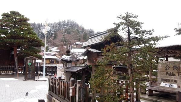 Takayama, Gifu (Hida region), Japan