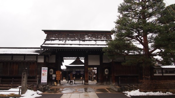 Takayama, Gifu (Hida region), Japan