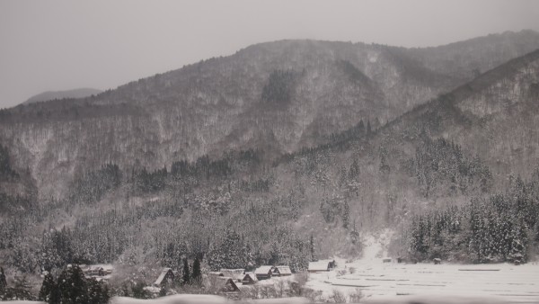 Shirakawa-go, Gifu, Japan