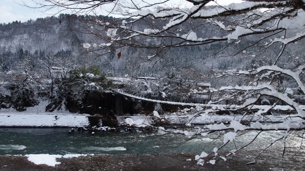 Shirakawa-go, Gifu, Japan