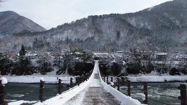 Shirakawa-go, Gifu, Japan