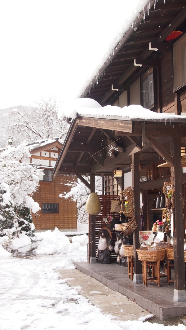 Shirakawa-go, Gifu, Japan