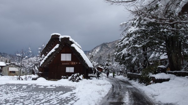 Shirakawa-go, Gifu, Japan