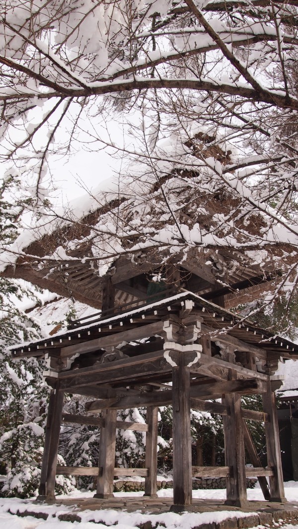 Shirakawa-go, Gifu, Japan