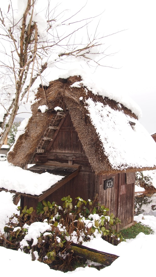 Shirakawa-go, Gifu, Japan