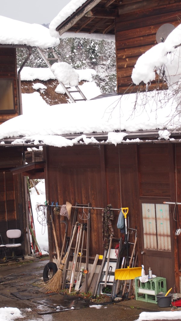 Shirakawa-go, Gifu, Japan