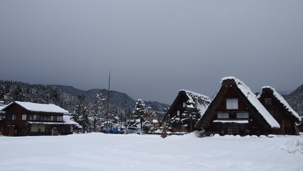 Shirakawa-go, Gifu, Japan