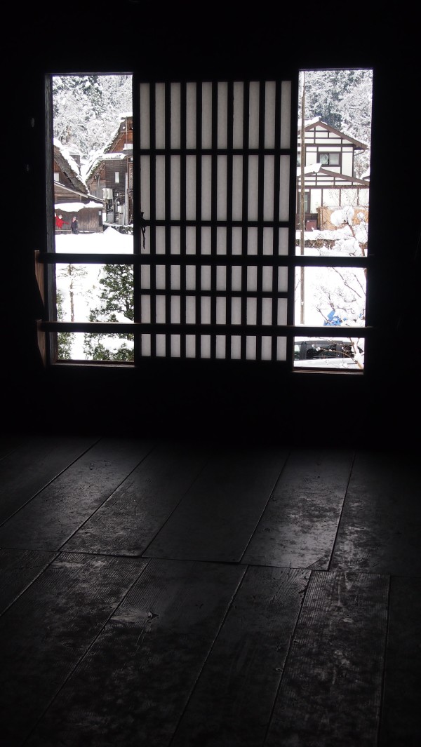 Shirakawa-go, Gifu, Japan