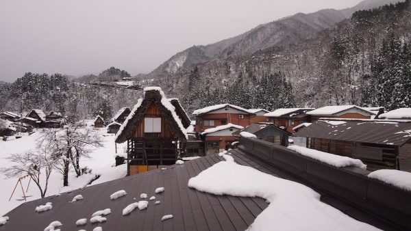 Shirakawa-go, Gifu, Japan