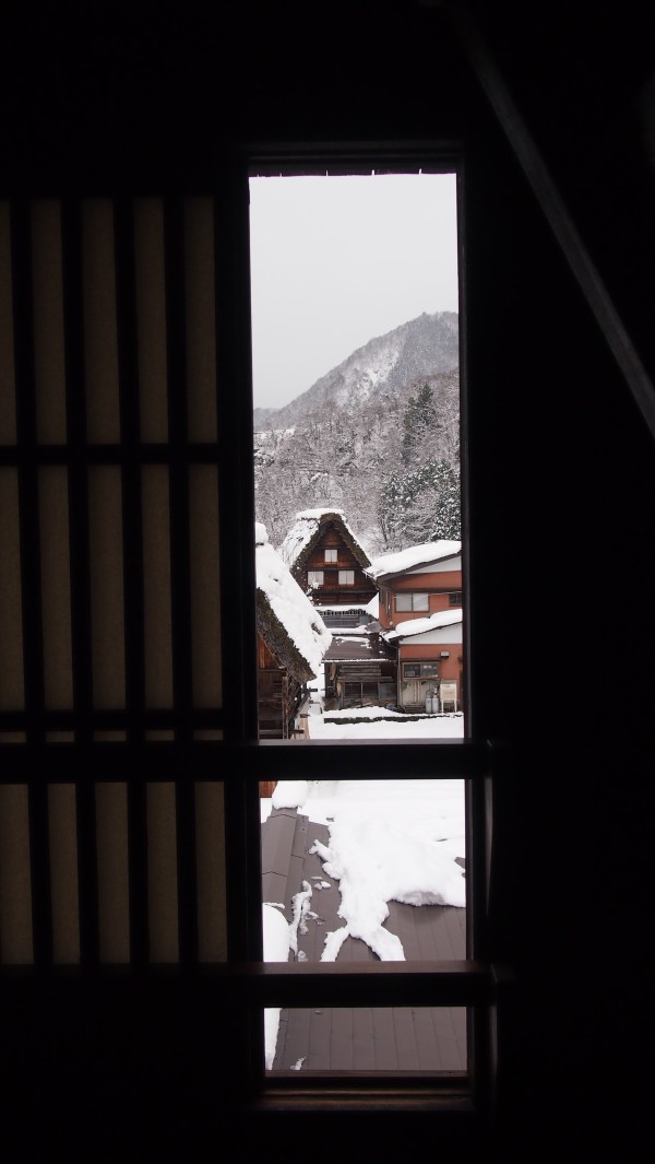 Shirakawa-go, Gifu, Japan