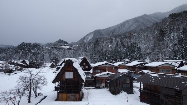 Shirakawa-go, Gifu, Japan