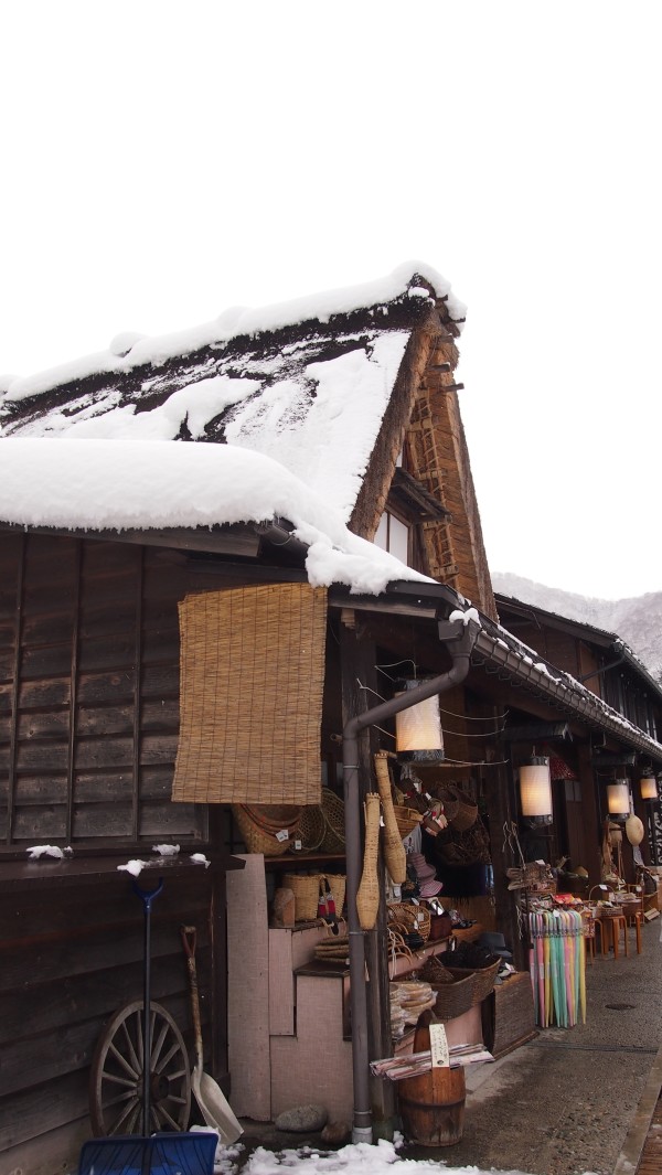 Shirakawa-go, Gifu, Japan