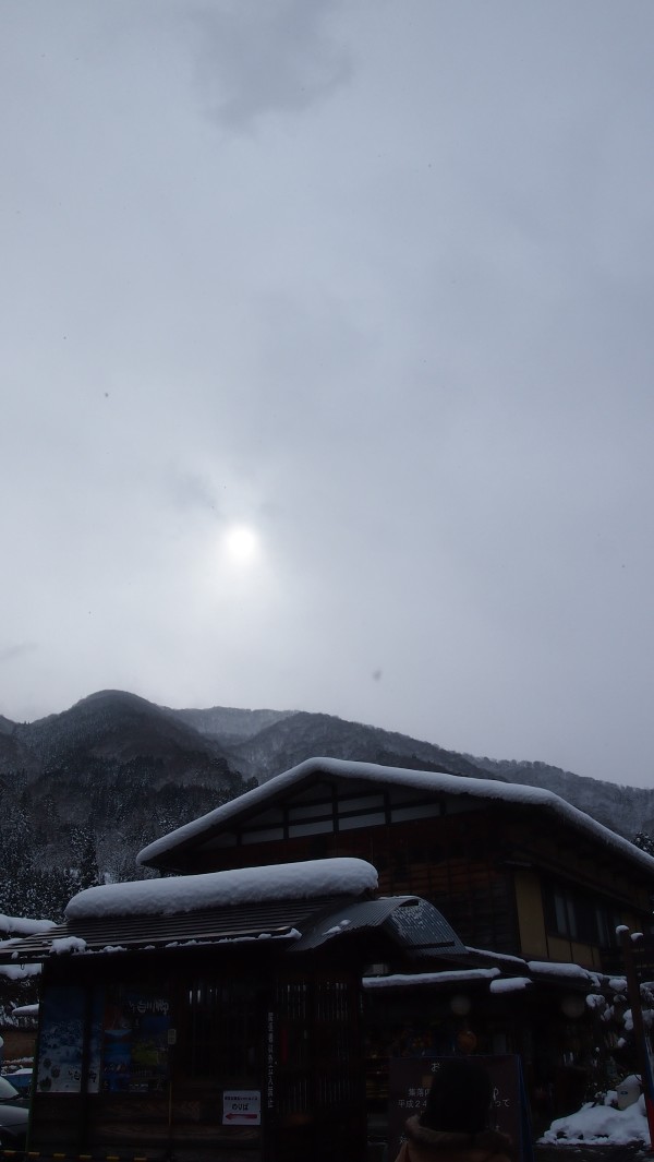 Shirakawa-go, Gifu, Japan