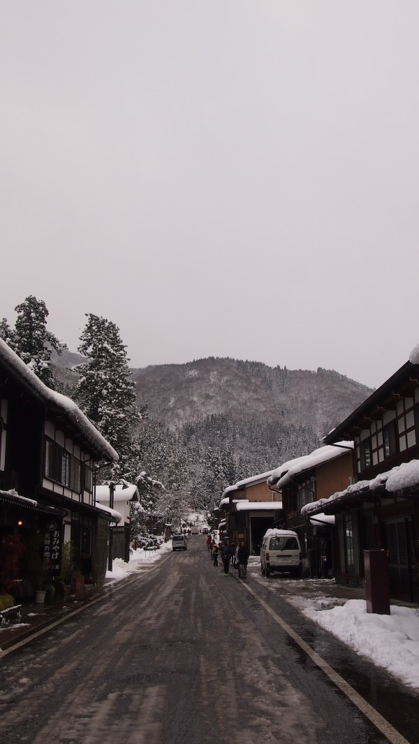 Shirakawa-go, Gifu, Japan