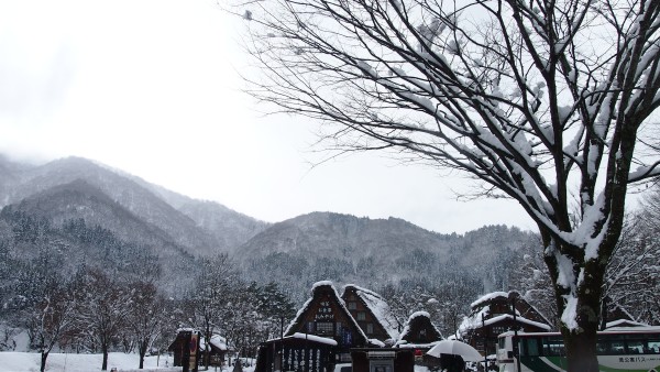 Shirakawa-go, Gifu, Japan