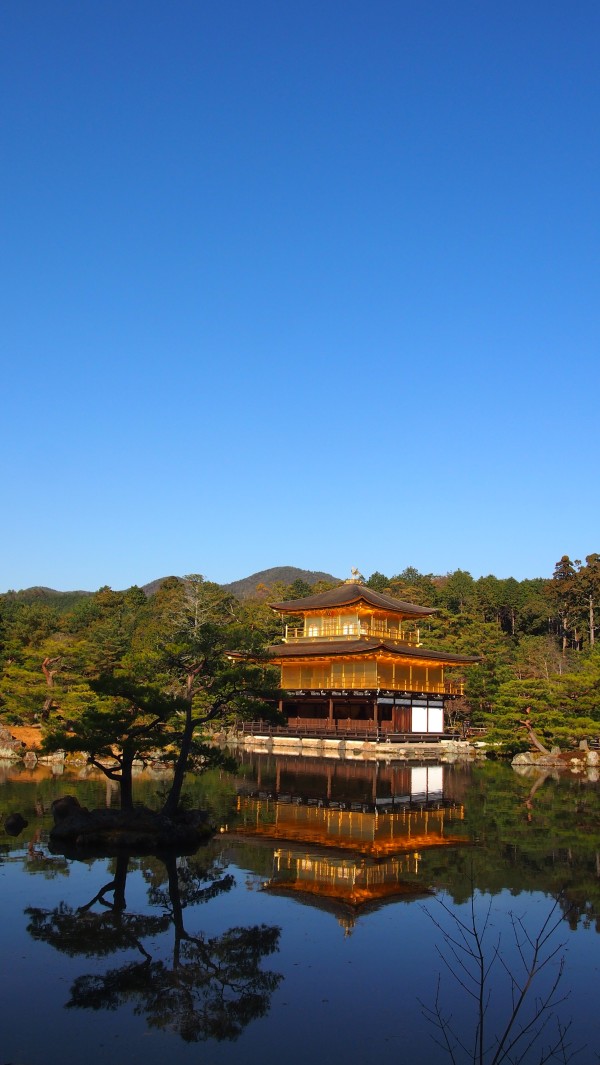 Kinkakuji (Golden Pavilion), Kyoto, Japan