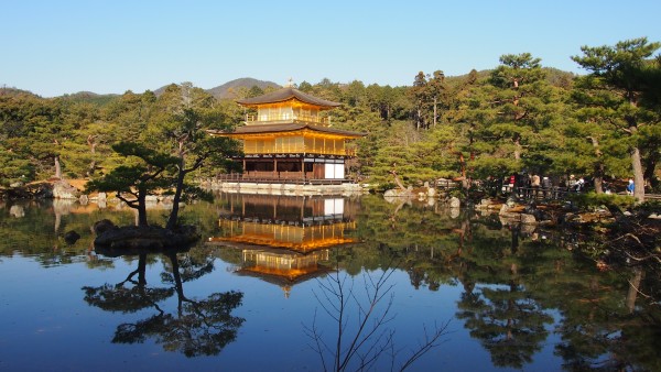 Kinkakuji (Golden Pavilion), Kyoto, Japan