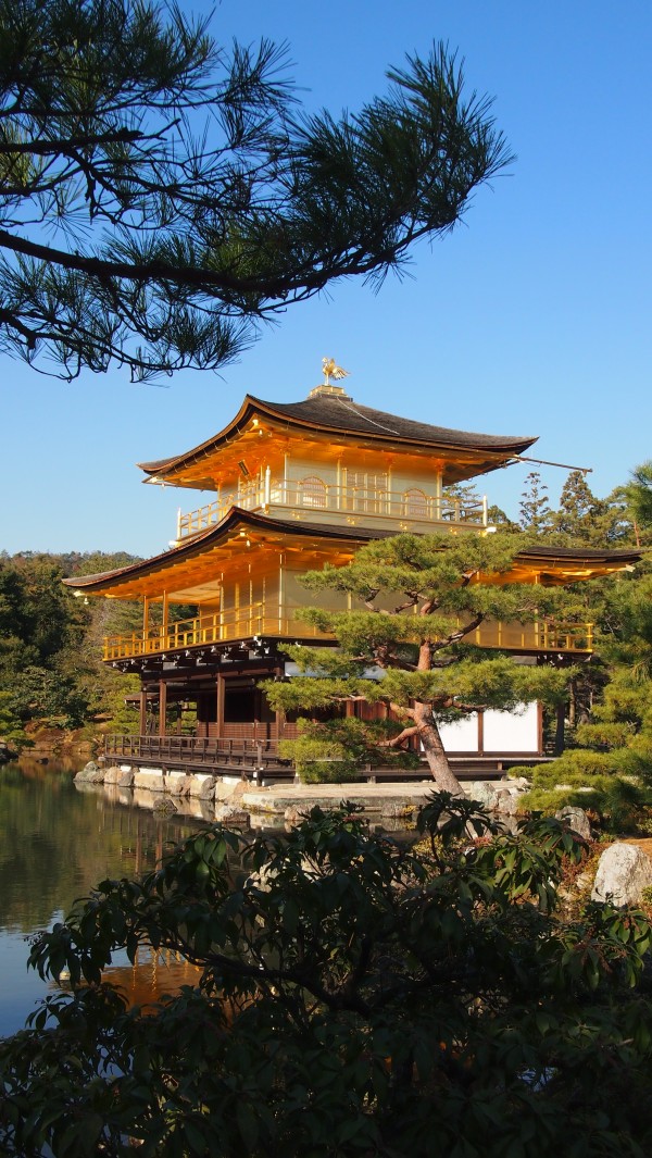 Kinkakuji (Golden Pavilion), Kyoto, Japan