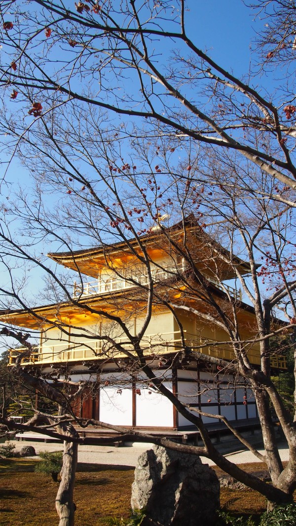 Kinkakuji (Golden Pavilion), Kyoto, Japan