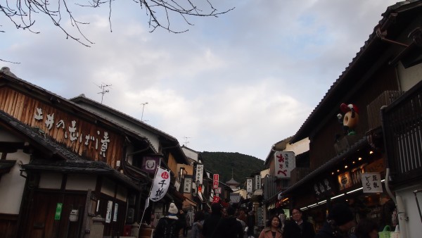 Kiyomizu-dera, Kyoto, Japan