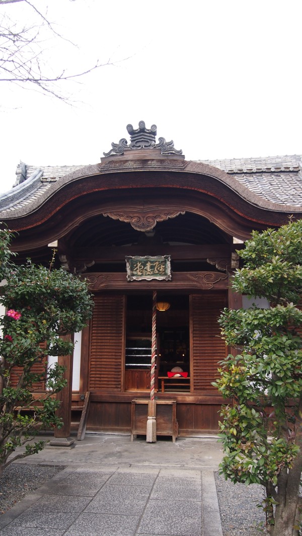Kiyomizu-dera, Kyoto, Japan