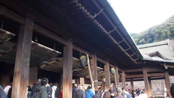 Kiyomizu-dera, Kyoto, Japan