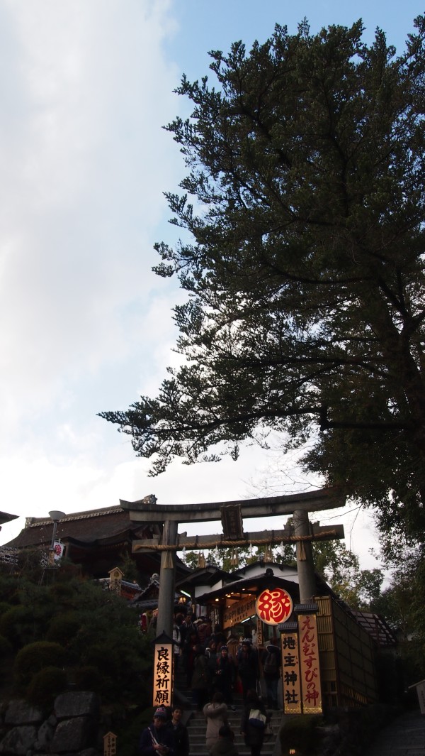 Kiyomizu-dera, Kyoto, Japan