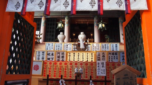 Kiyomizu-dera, Kyoto, Japan