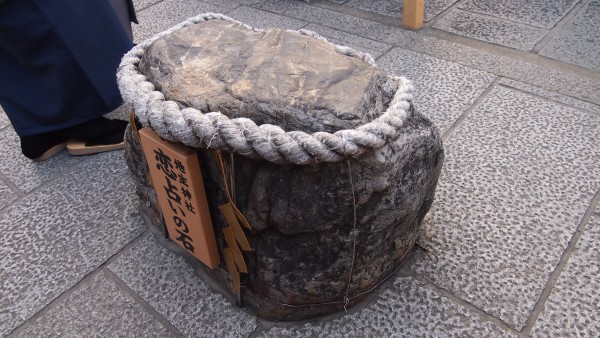 Kiyomizu-dera, Kyoto, Japan