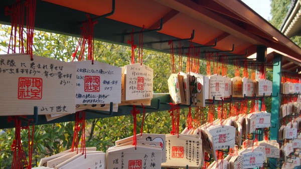 Kiyomizu-dera, Kyoto, Japan