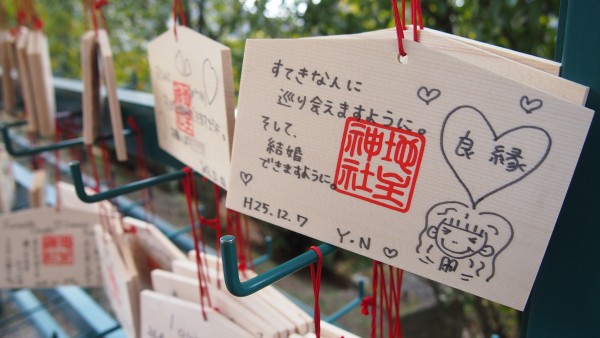 Kiyomizu-dera, Kyoto, Japan