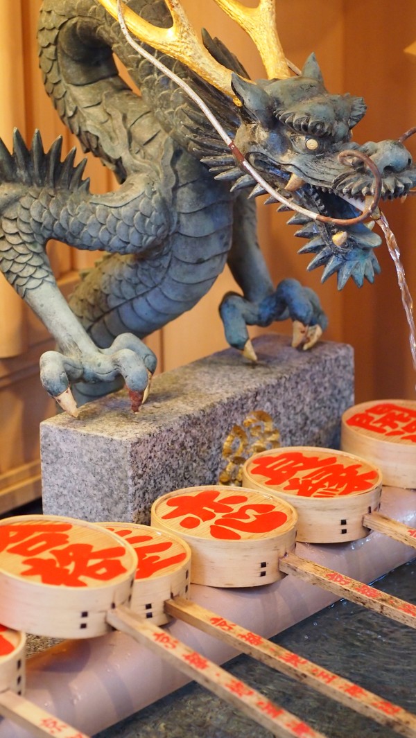 Kiyomizu-dera, Kyoto, Japan