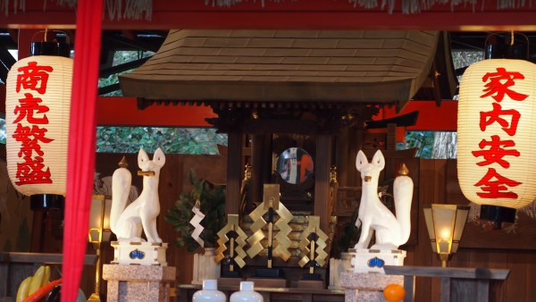 Kiyomizu-dera, Kyoto, Japan