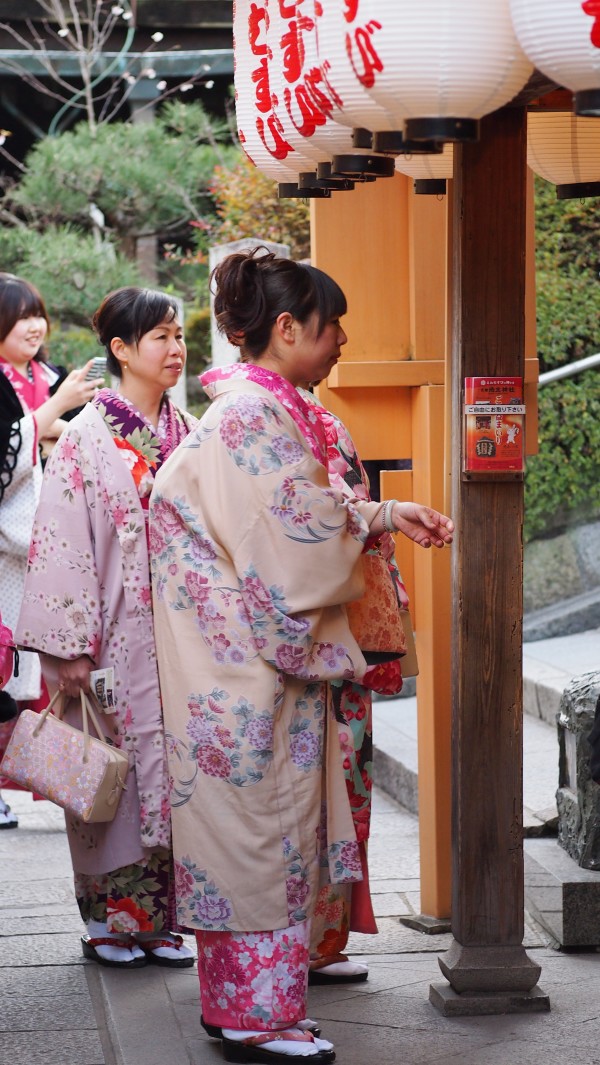 Kiyomizu-dera, Kyoto, Japan
