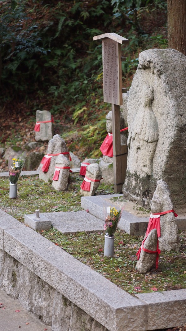 Kiyomizu-dera, Kyoto, Japan