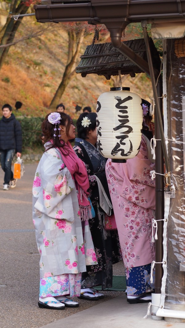 Kiyomizu-dera, Kyoto, Japan