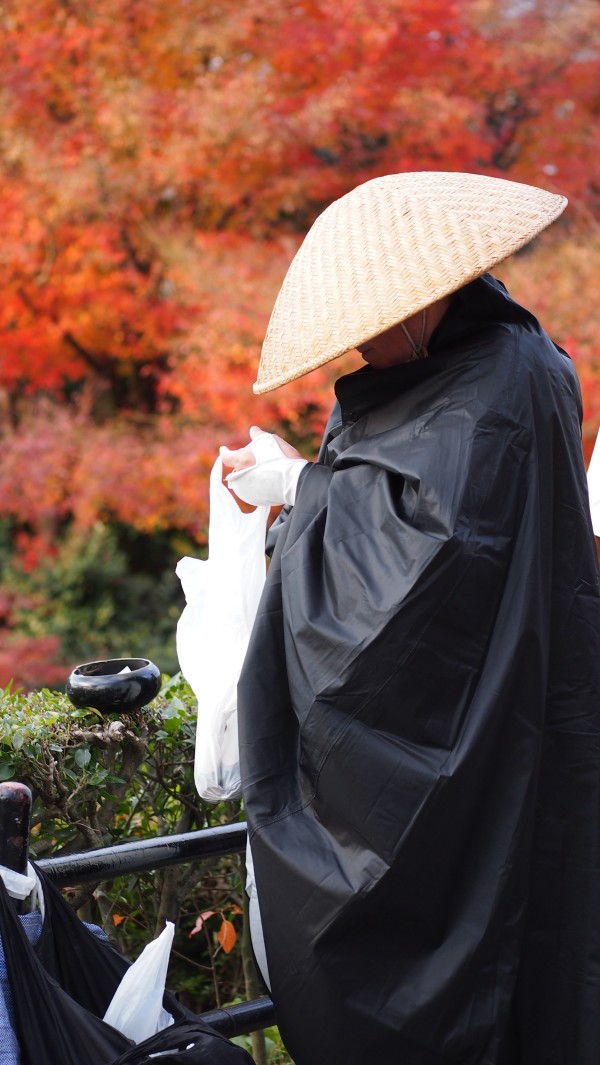 Kiyomizu-dera, Kyoto, Japan
