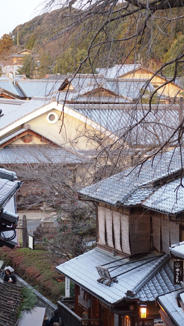 Higashiyama, Kyoto, Japan